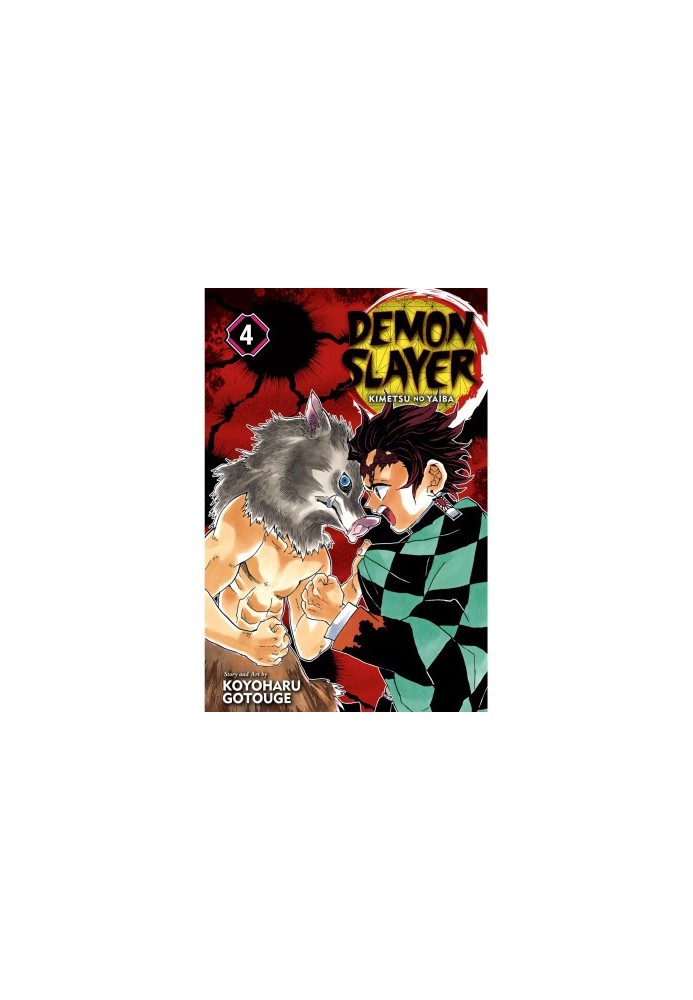 Demon Slayer - Kimetsu no Yaiba Vol 4