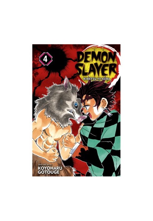 Demon Slayer - Kimetsu no Yaiba Vol 4