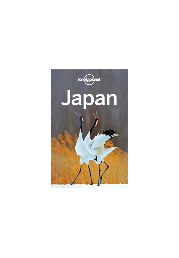 Lonely Planet - Japan