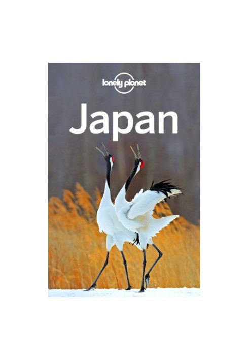 Lonely Planet - Japan