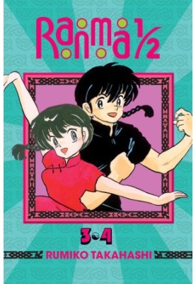 Ranma 1/2 (2-in-1 Edition), Vol. 2