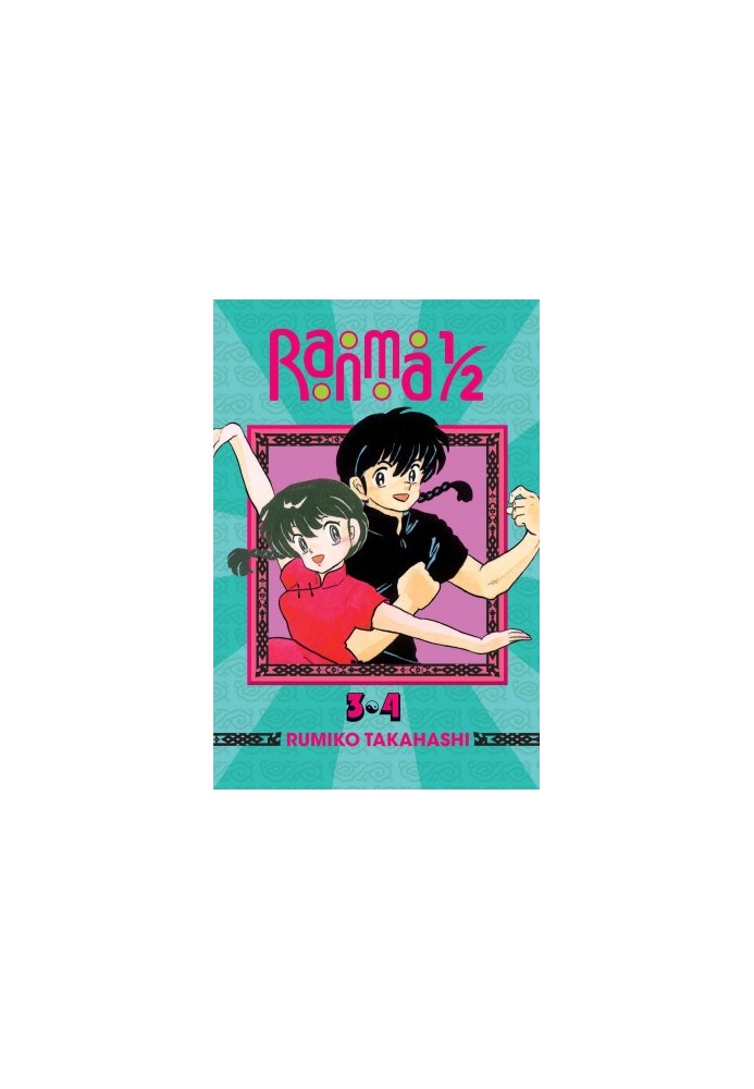 Ranma 1/2 (2-in-1 Edition), Vol. 2