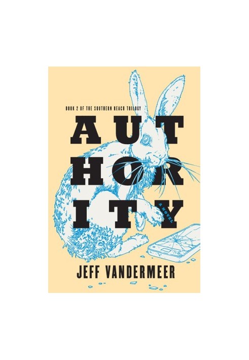 Authority