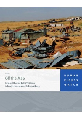Off the Record_Land and Housing Rights Violations in Israel (2008)