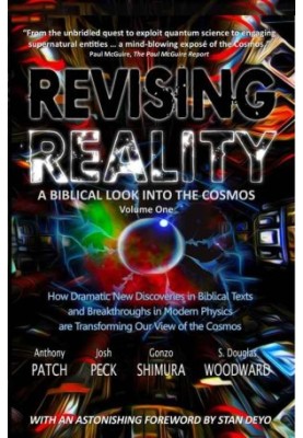 Revising Reality: A Biblical Look into the Cosmos