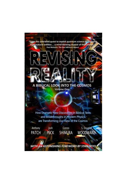 Revising Reality: A Biblical Look into the Cosmos