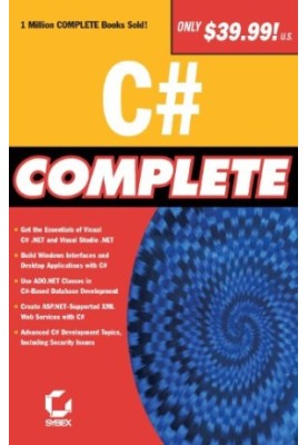 C Complete
