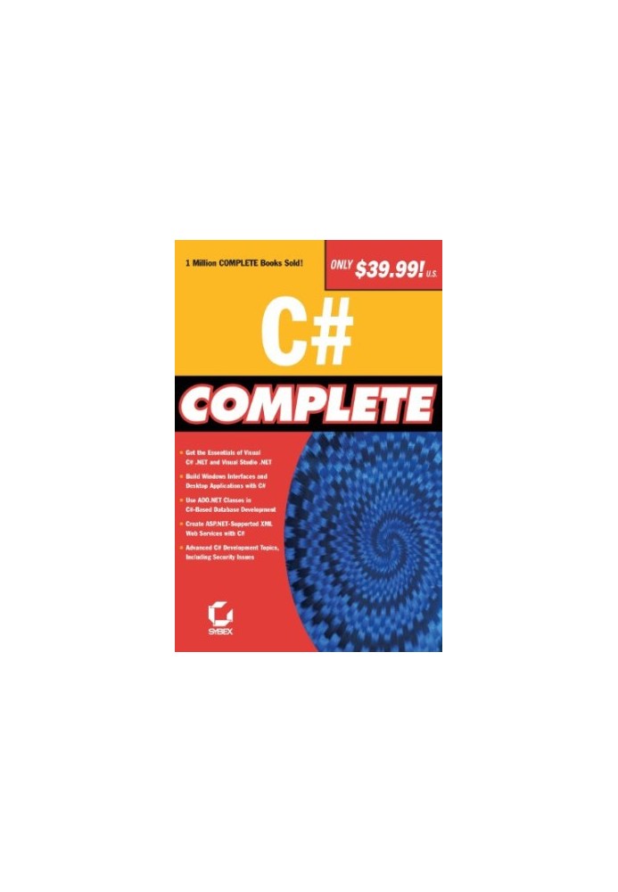 C Complete