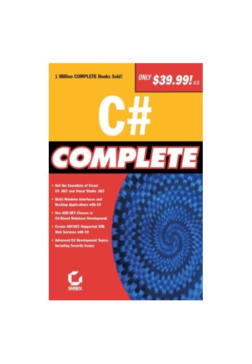 C Complete