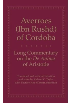 Long Commentary on the De Anima of Aristotle