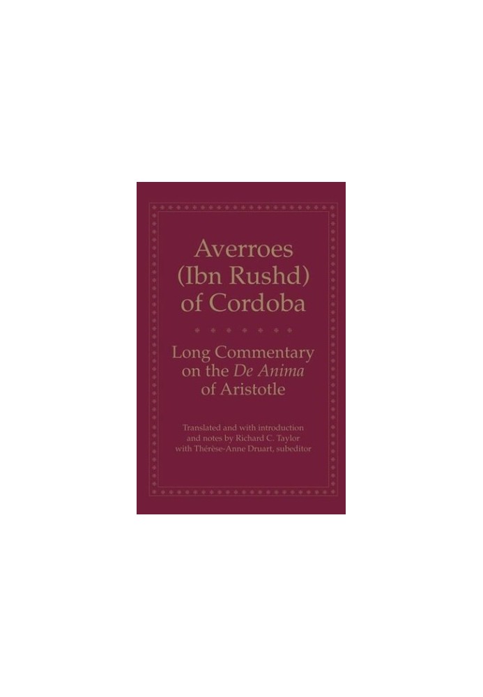 Long Commentary on the De Anima of Aristotle