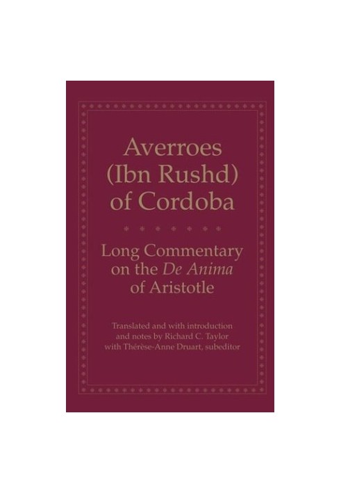 Long Commentary on the De Anima of Aristotle