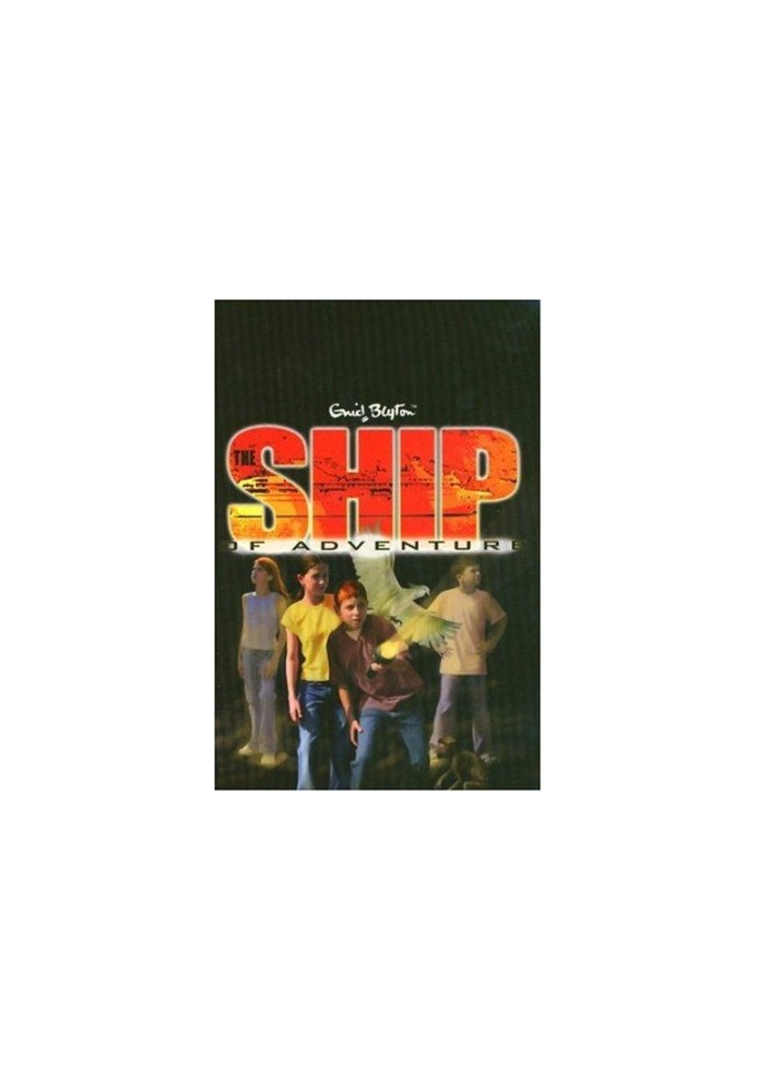 The Ship of Adventure