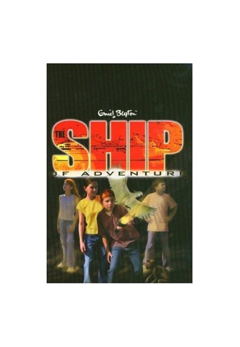 The Ship of Adventure