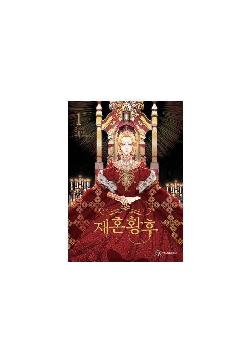 Remarried Empress