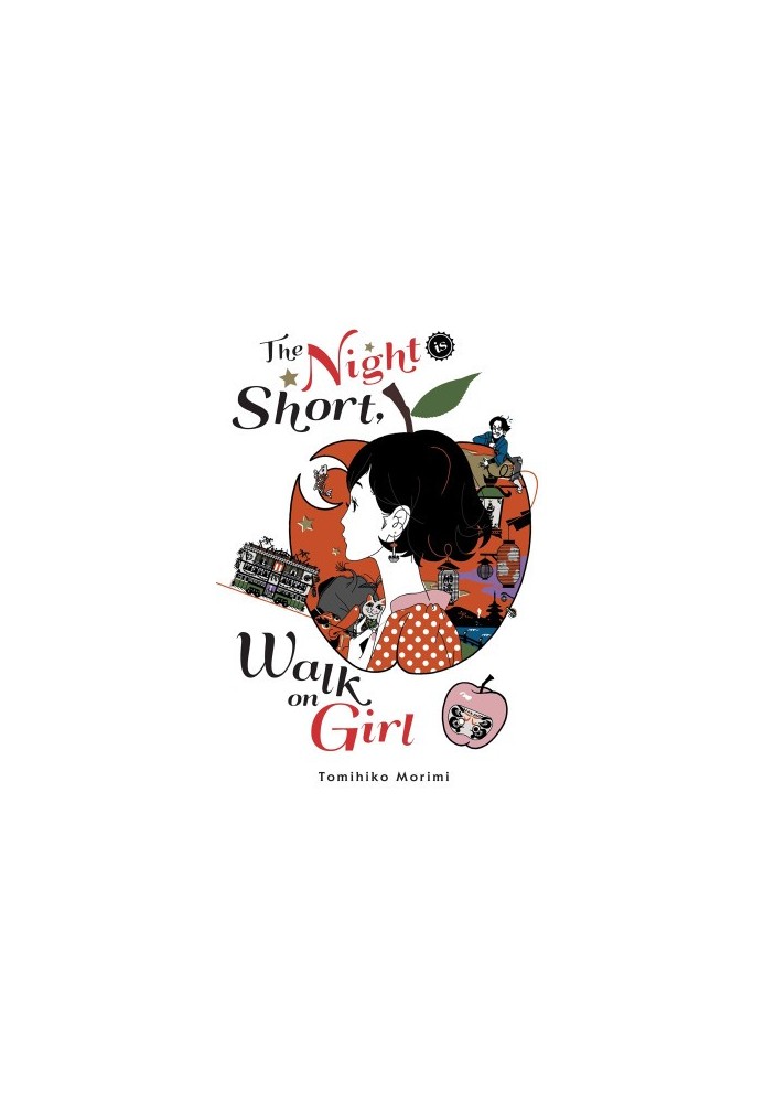 The Night Is Short, Walk on Girl (Yoru wa Mijikashi Aruke yo Otome)