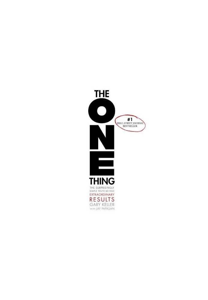 The One Thing