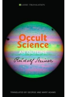 Occult Science: An Outline