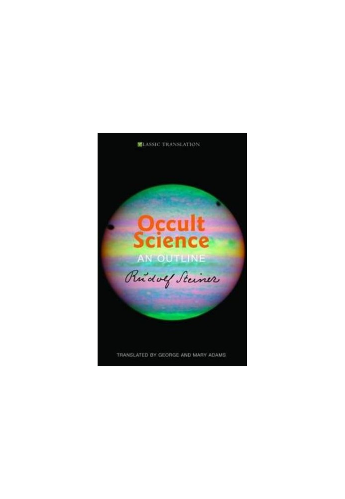 Occult Science: An Outline