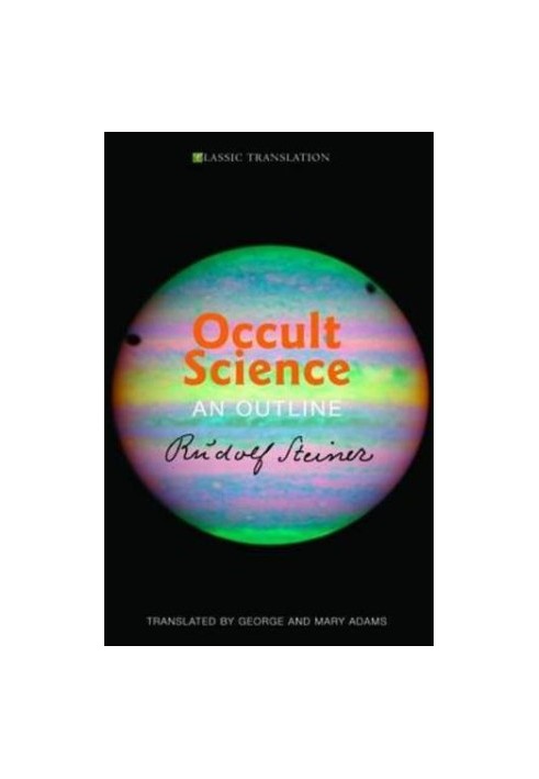 Occult Science: An Outline