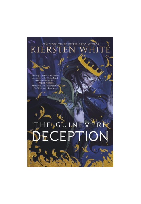 The Guinevere Deception