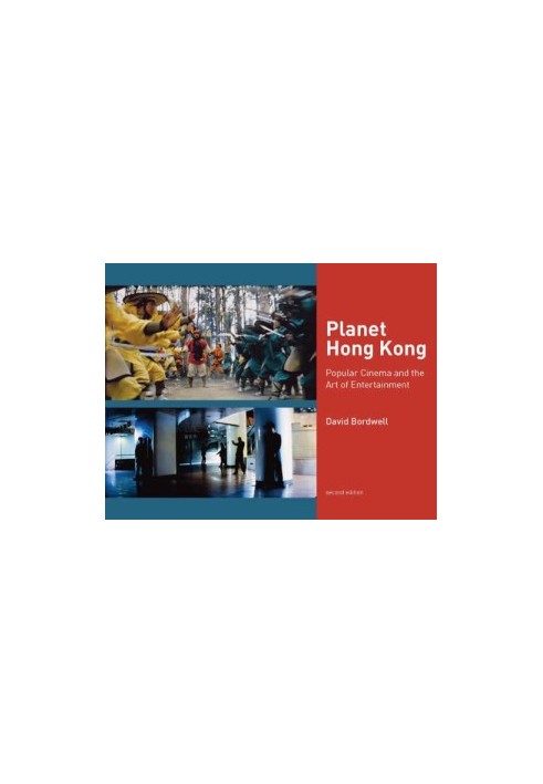 Planet Hong Kong: Popular Cinema and the Art of Entertainment