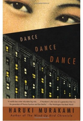 Dance Dance Dance