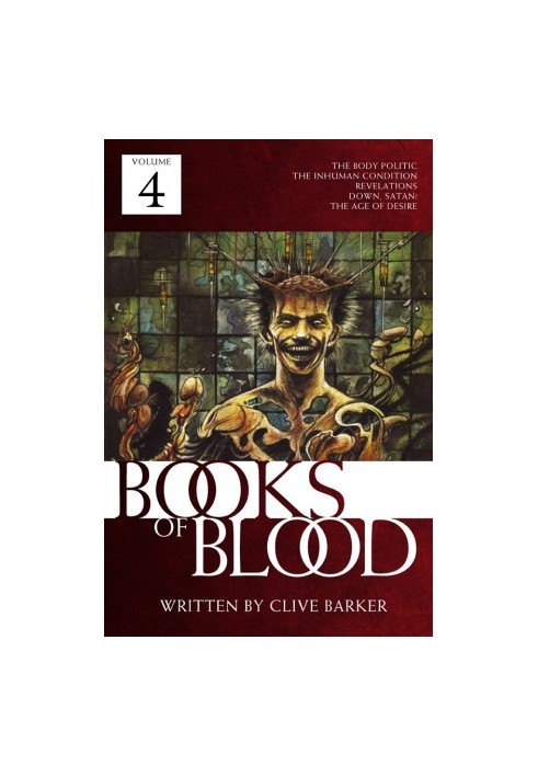 Books of Blood 4