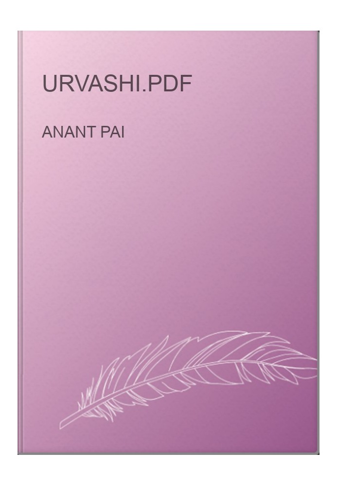 Urvashi.pdf