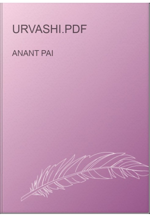 Urvashi.pdf