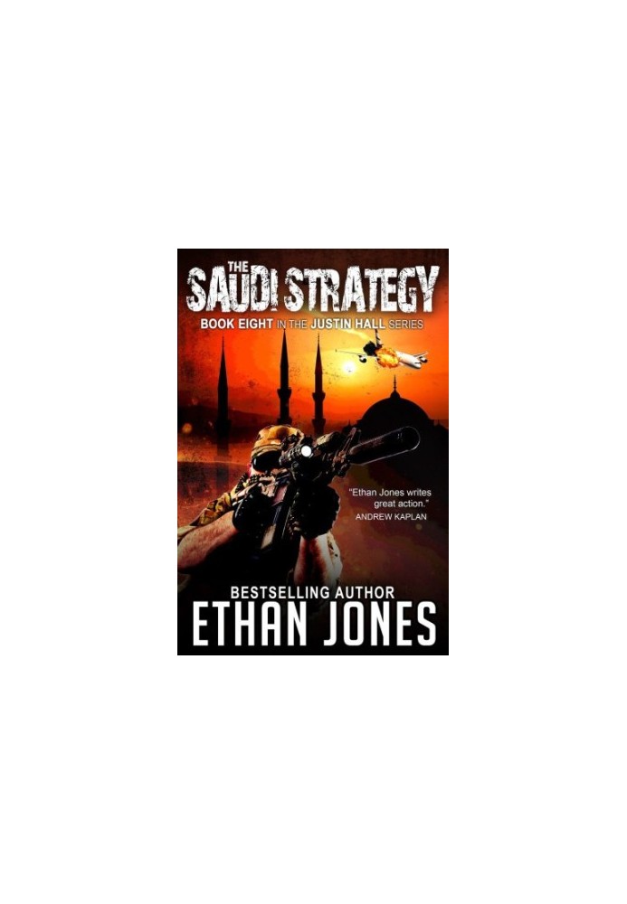 The Saudi Strategy