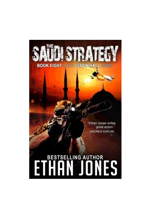 The Saudi Strategy