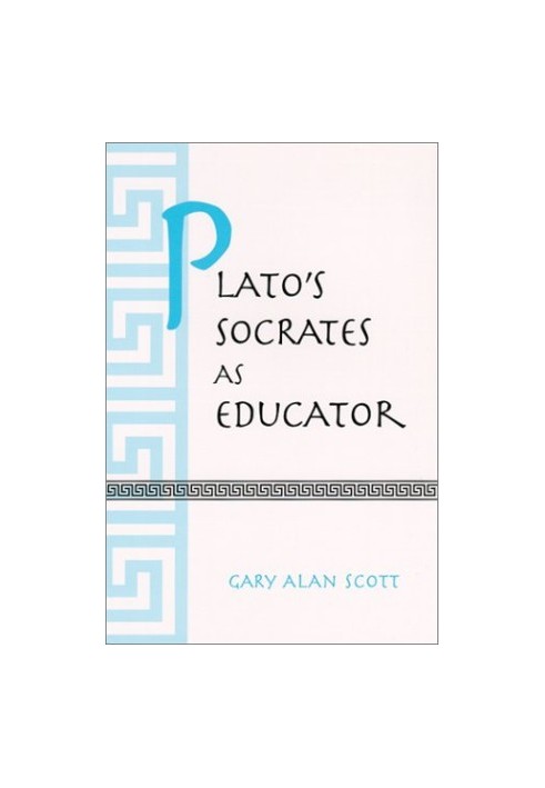 Plato's Socrates as educator