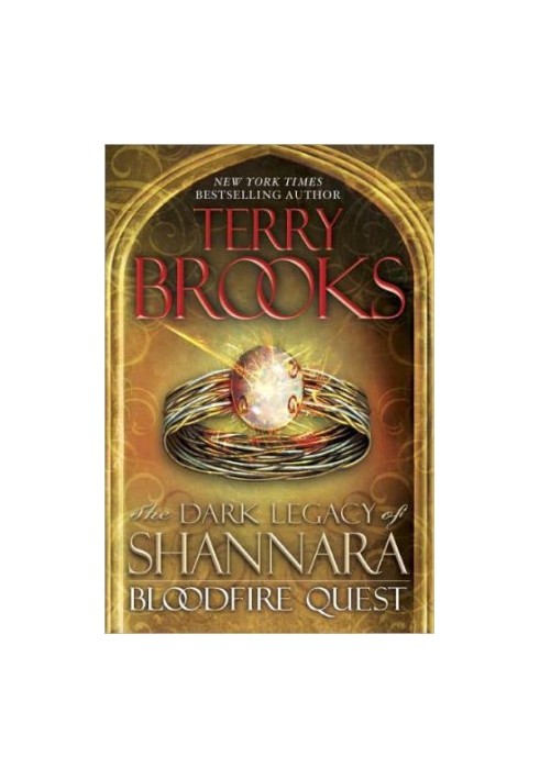 The Bloodfire Quest