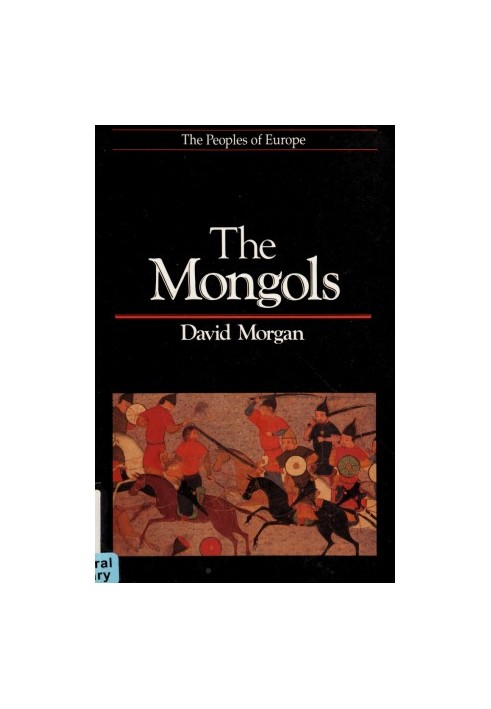 The Mongols (1986)