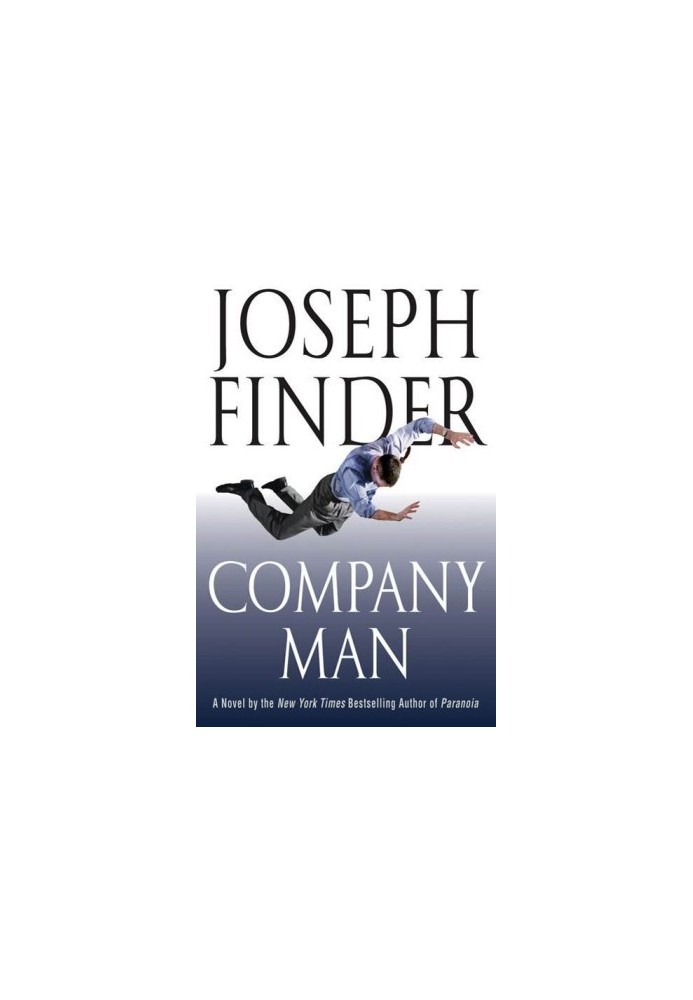 Company Man