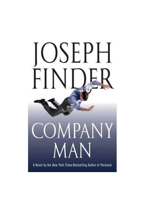 Company Man