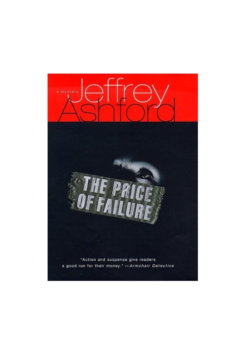 The Price of Failure