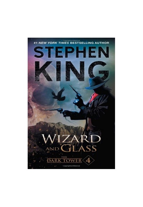 The Dark Tower IV: Wizard and Glass