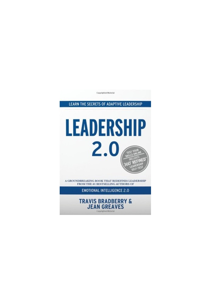 Leadership 2.0