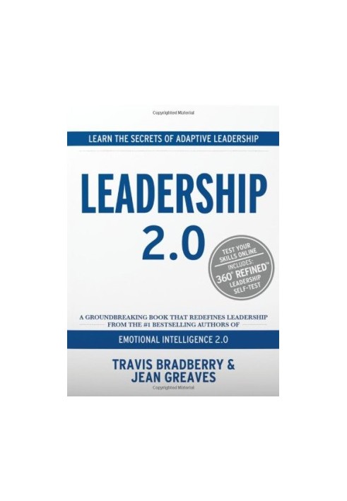Leadership 2.0