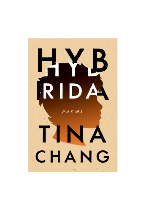 Hybrida: poems