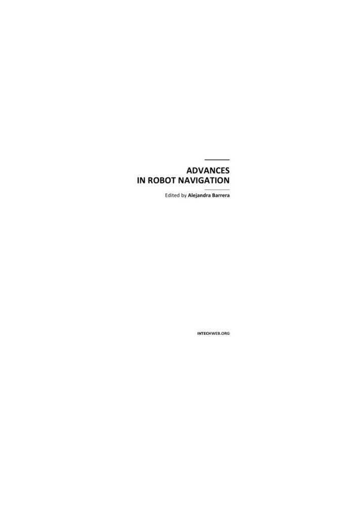 Adaptive Navigation Control for Swarms of Autonomous Mobile Robots