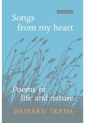 Songs from my heart: Poems of life and nature