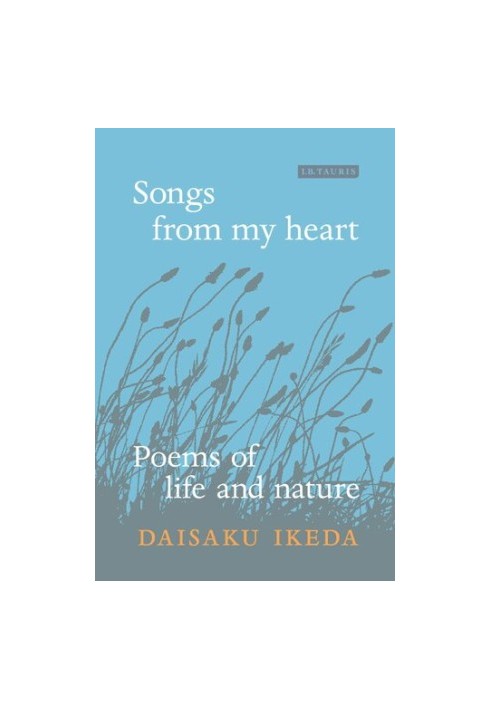 Songs from my heart: Poems of life and nature