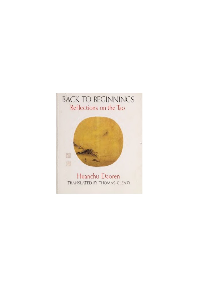 Back to beginnings : reflections on the Tao