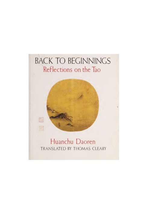 Back to beginnings : reflections on the Tao