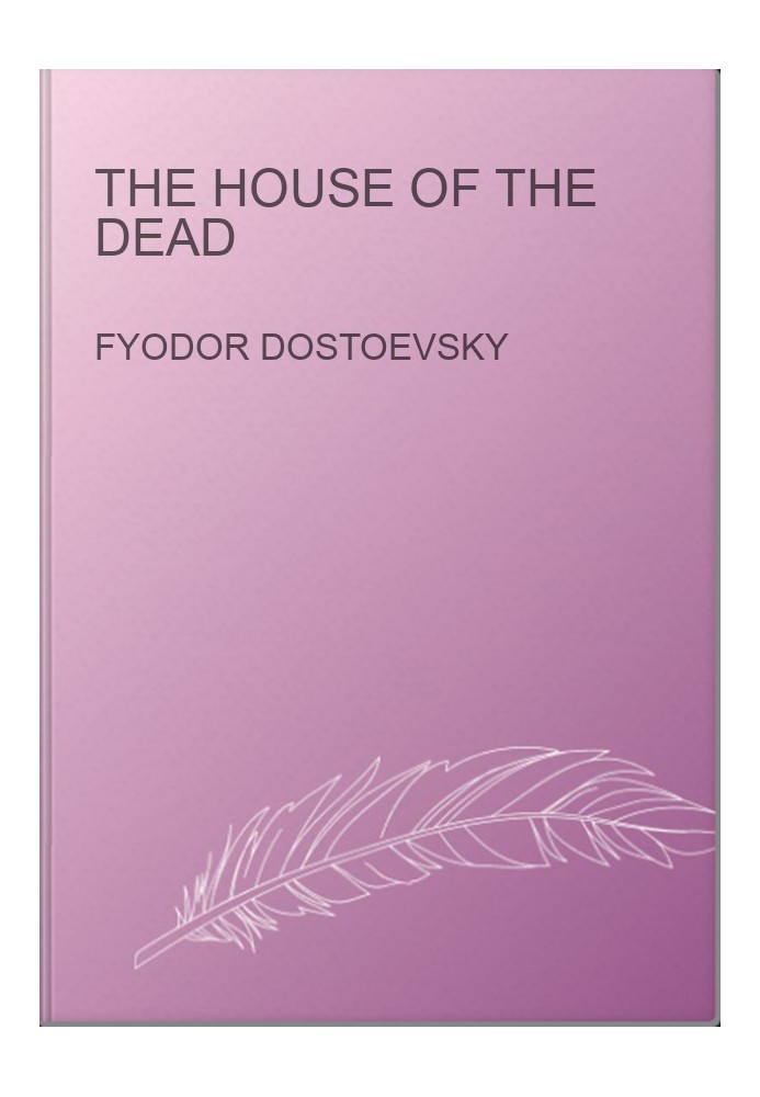 The House of the Dead