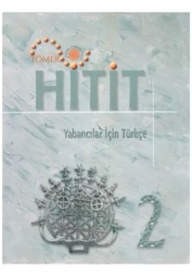 Hitit-2. Tomer Ankara University. Учебник по турецкому языку. 2 уровень