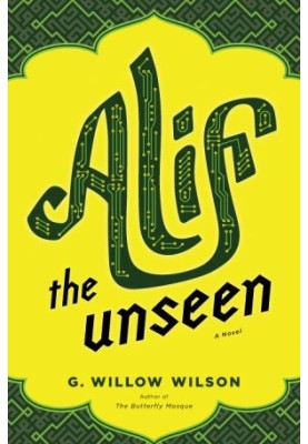 Alif the Unseen